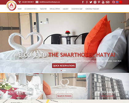 The smart hotel hatyai